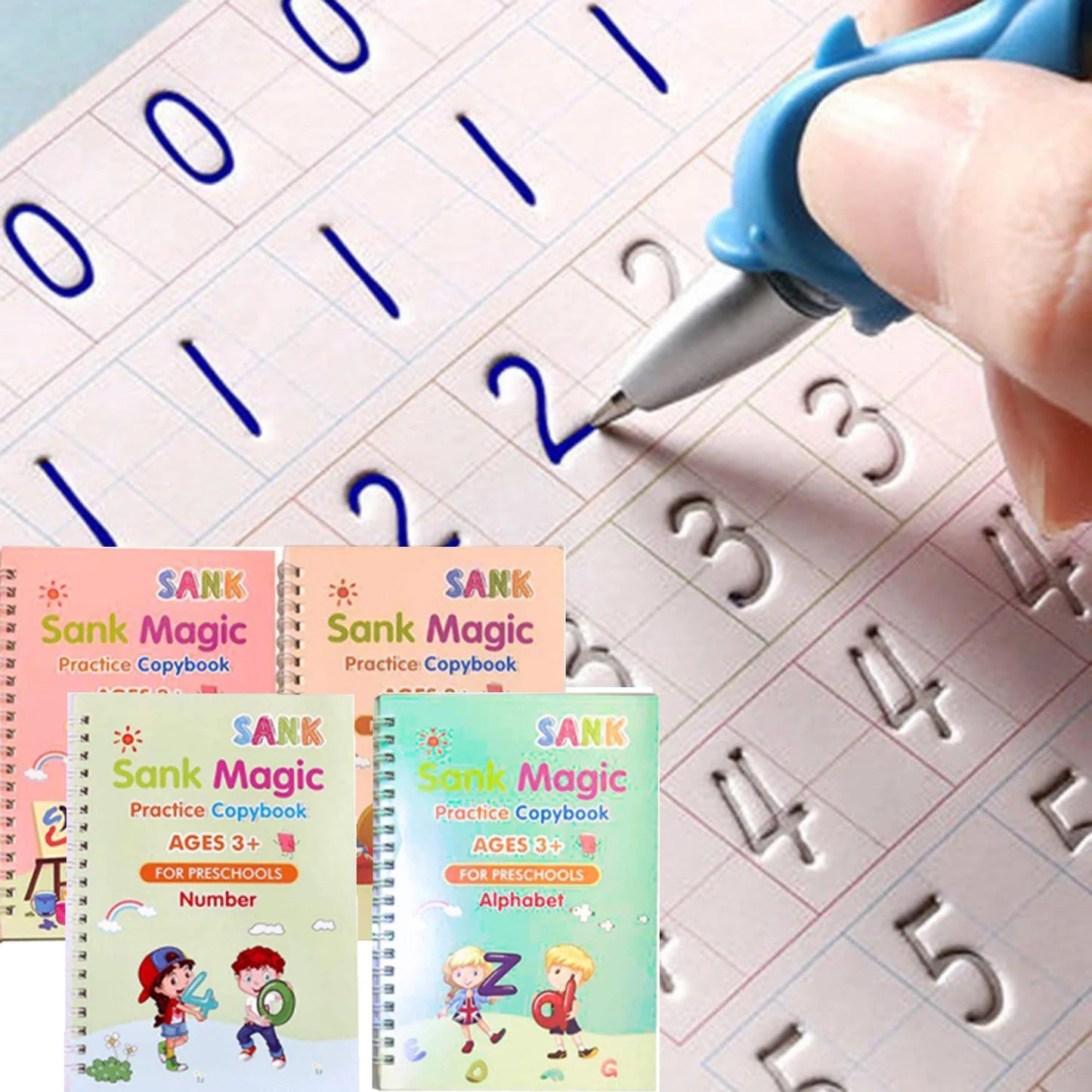 ספרי הקסם של Kidstar